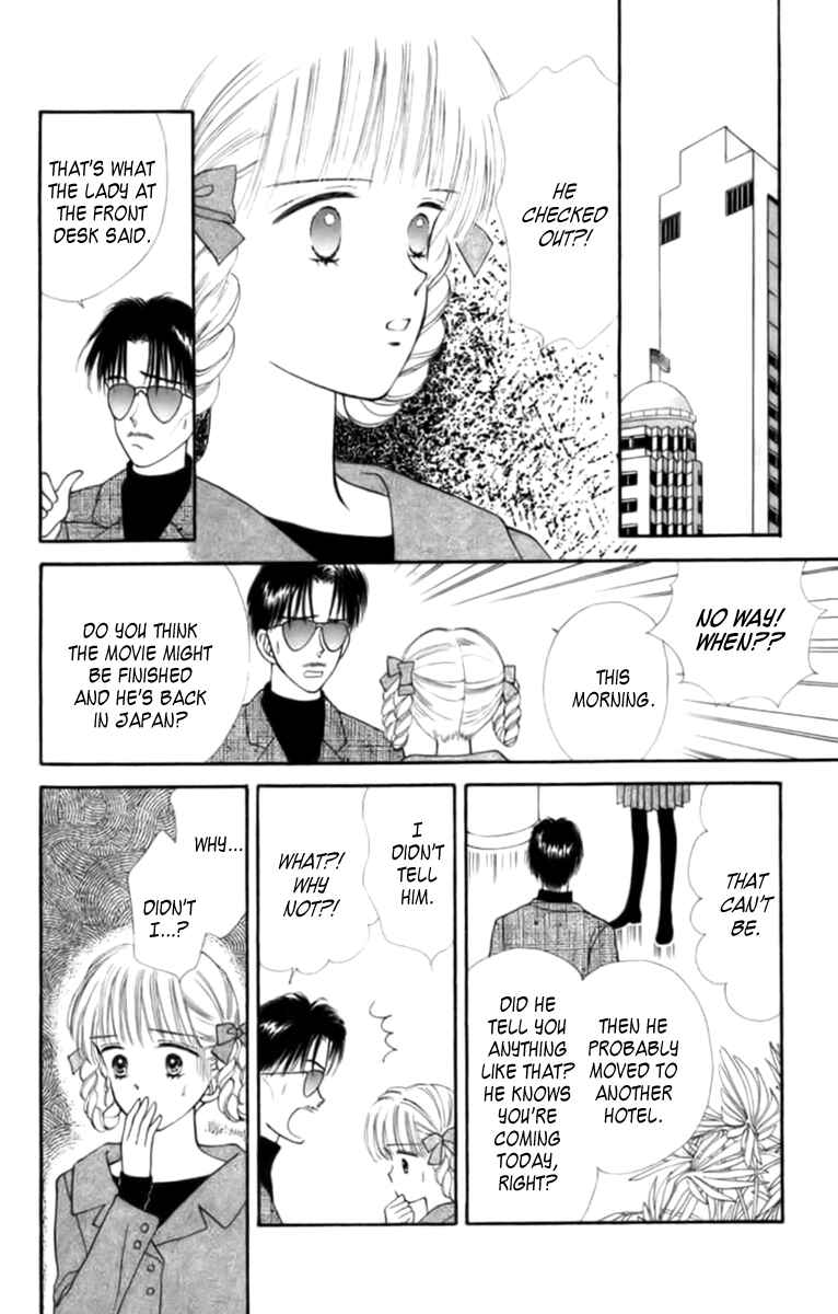 Page 14 Chapter 27 Handsome Girl