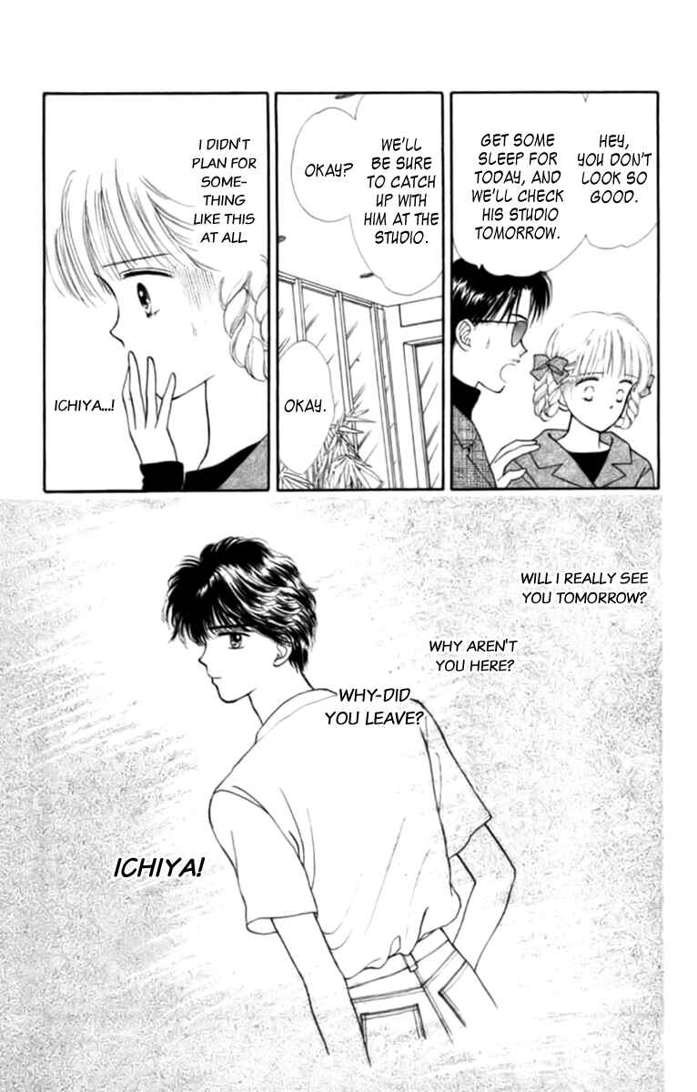 Page 15 Chapter 27 Handsome Girl