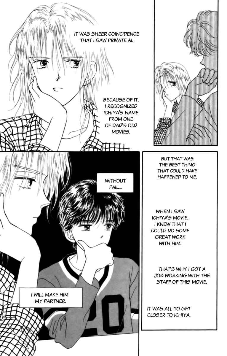 Page 21 Chapter 27 Handsome Girl