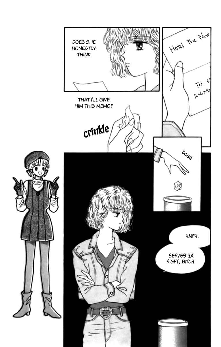 Page 25 Chapter 27 Handsome Girl