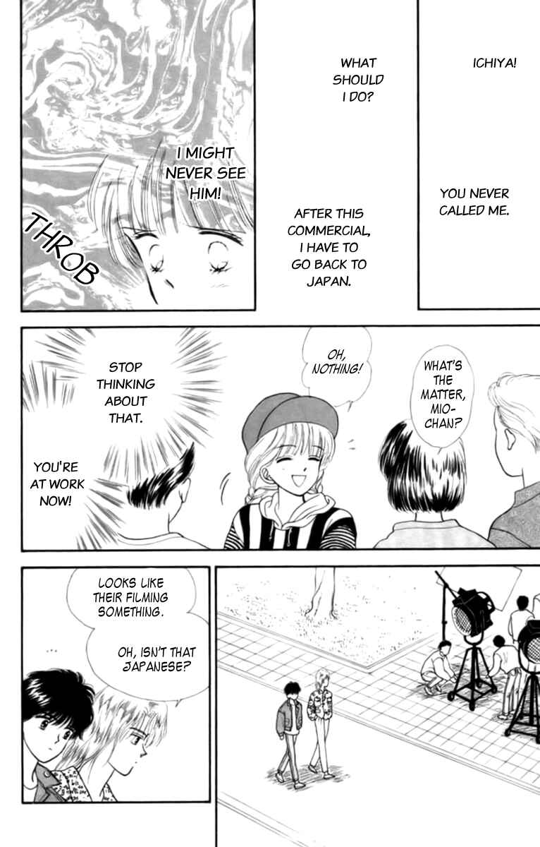 Page 38 Chapter 27 Handsome Girl