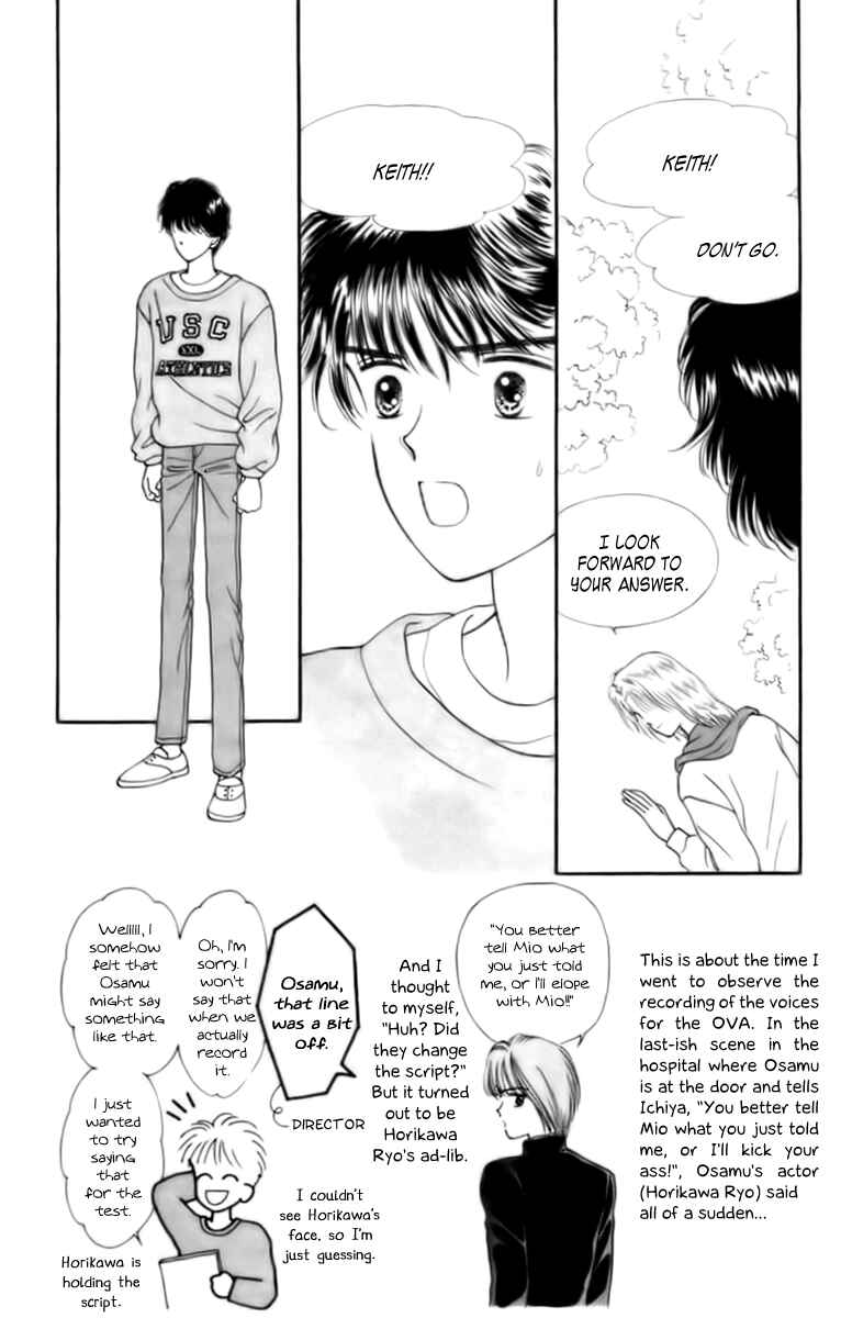 Page 6 Chapter 27 Handsome Girl