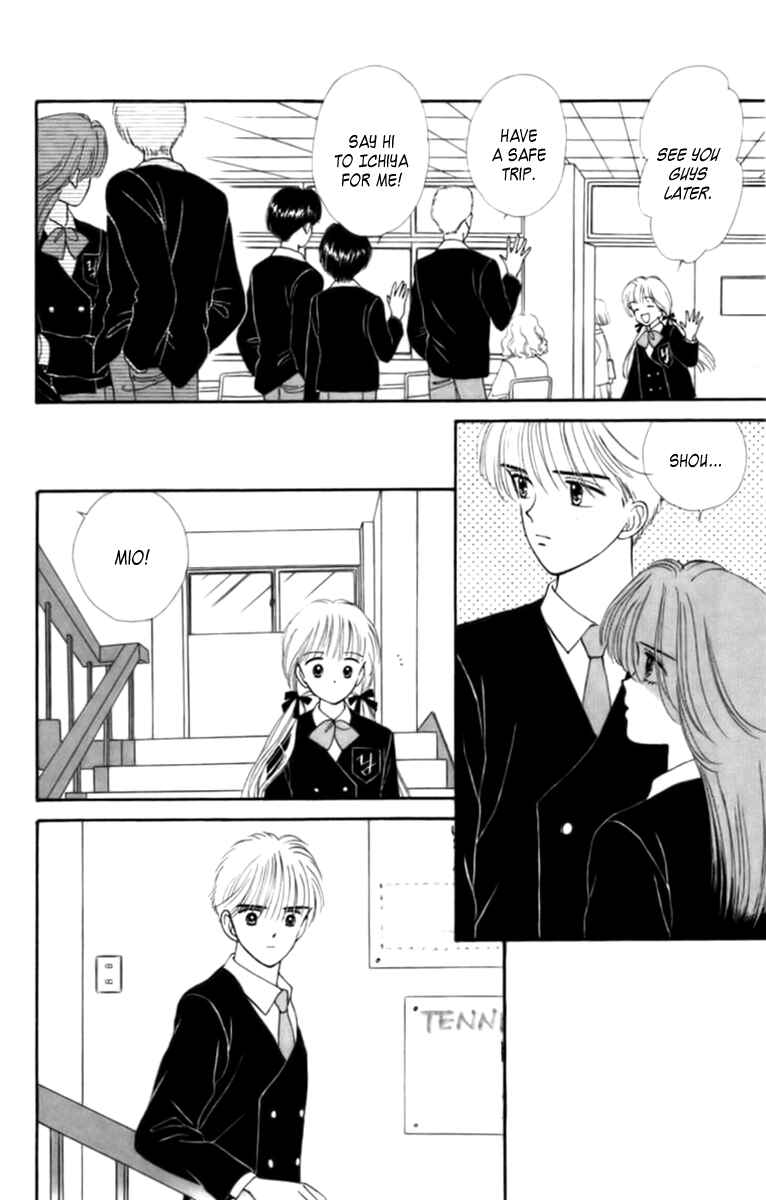 Page 8 Chapter 27 Handsome Girl