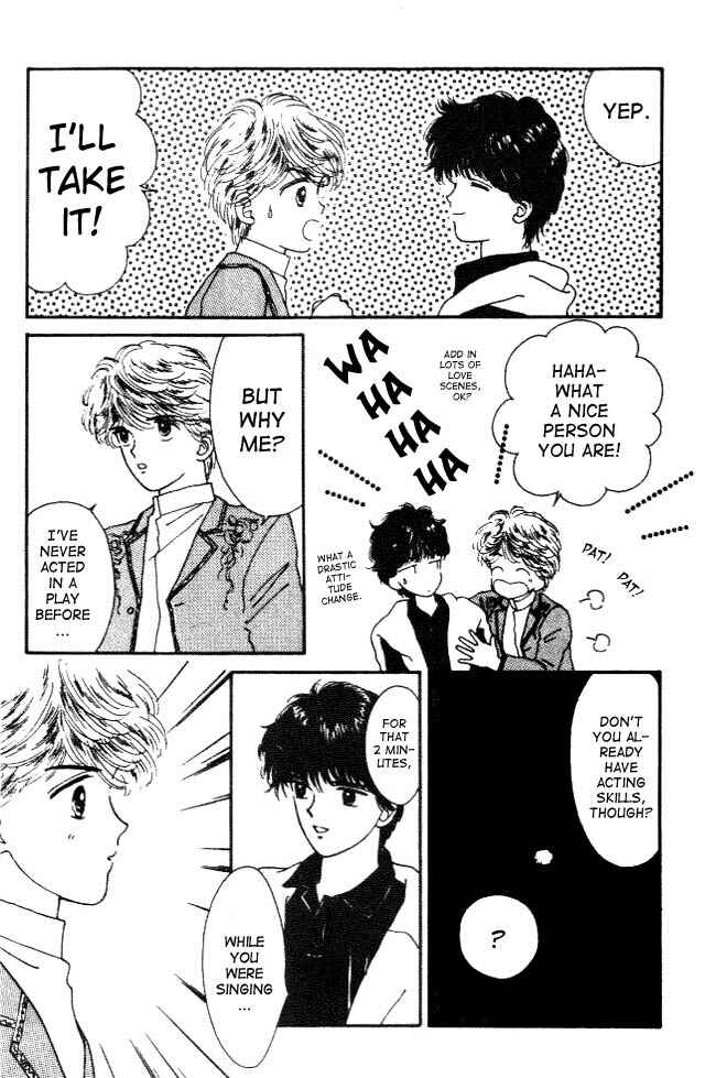Page 13 Chapter 8 Handsome Girl