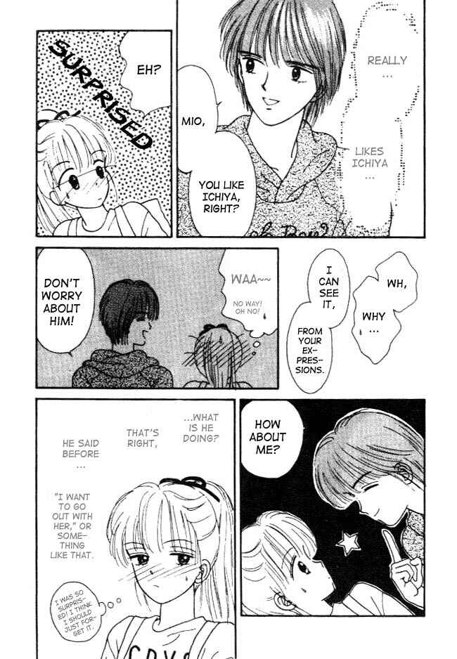 Page 25 Chapter 8 Handsome Girl
