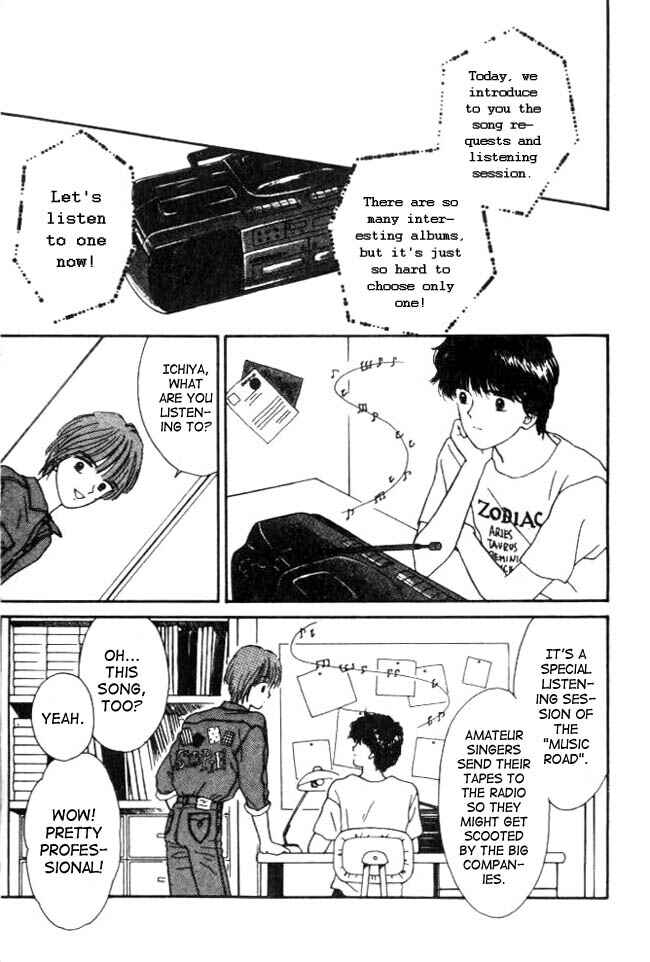 Page 29 Chapter 8 Handsome Girl