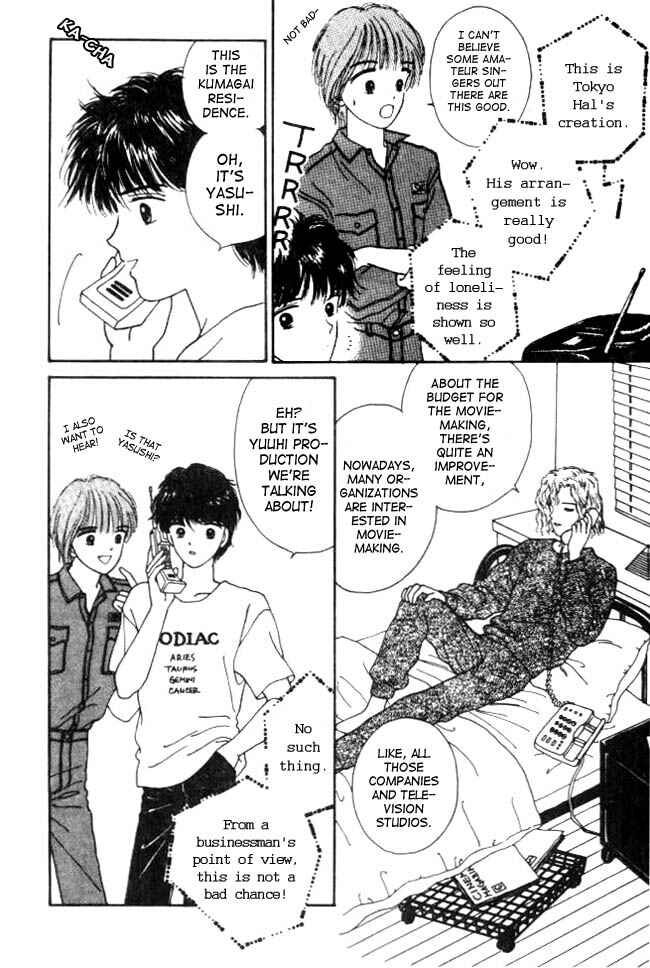 Page 30 Chapter 8 Handsome Girl
