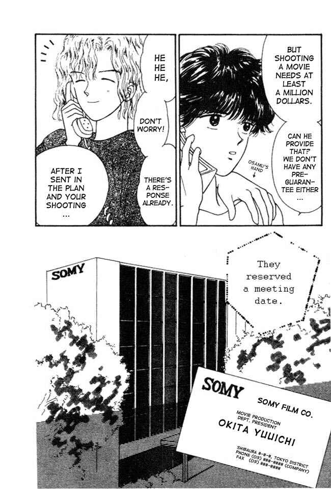 Page 32 Chapter 8 Handsome Girl