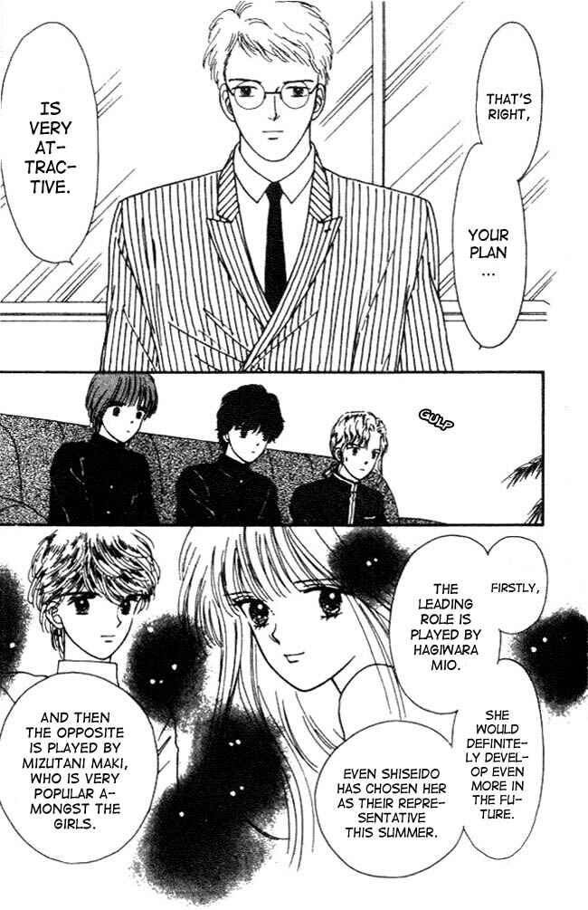 Page 33 Chapter 8 Handsome Girl