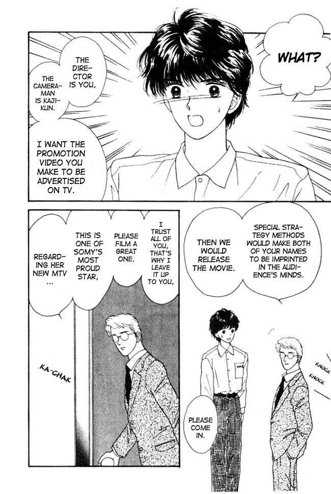 Page 42 Chapter 8 Handsome Girl