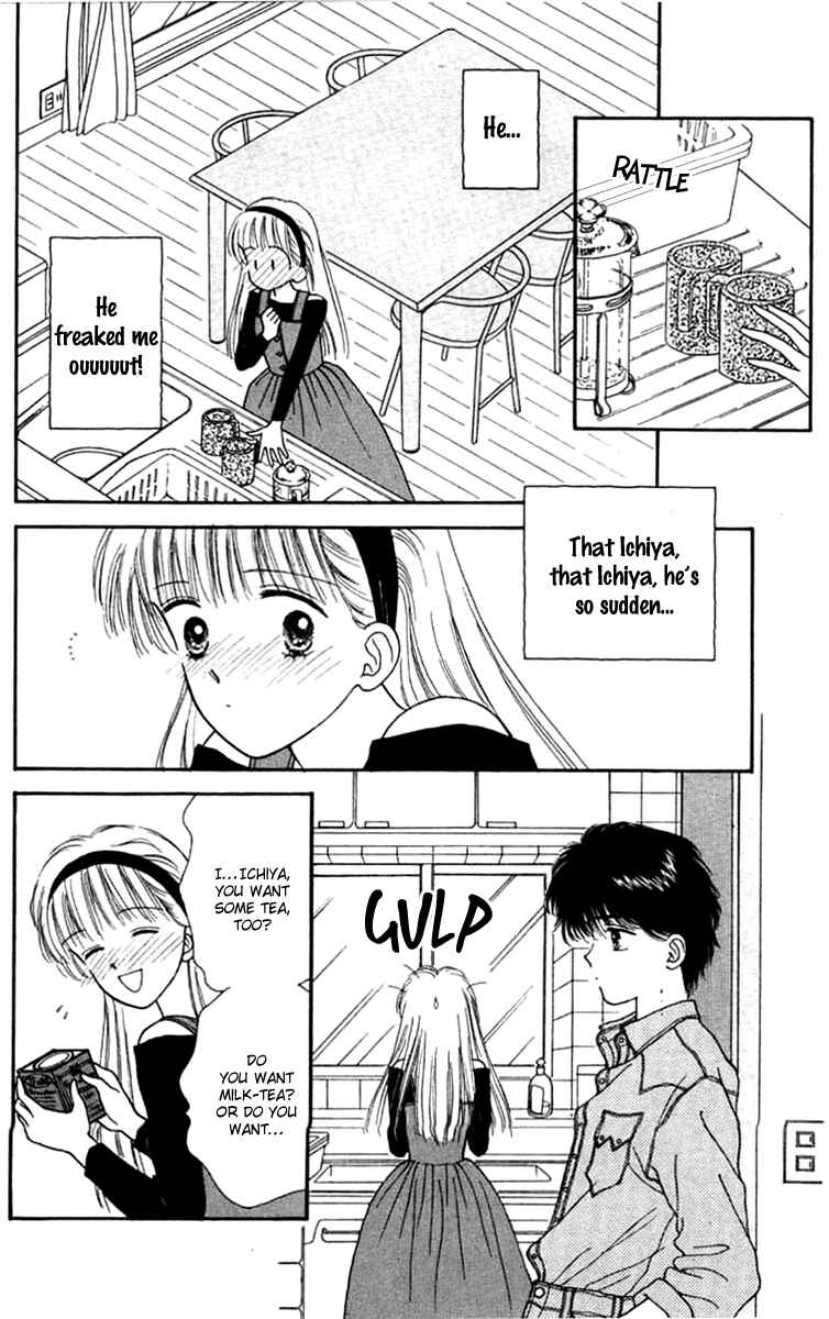 Page 14 Chapter 20 Handsome Girl