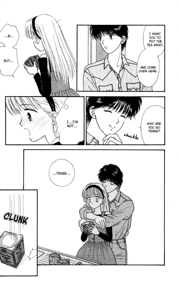 Page 15 Chapter 20 Handsome Girl