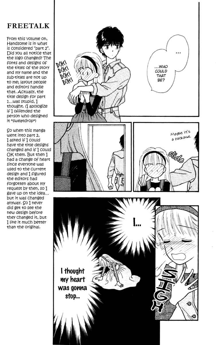 Page 17 Chapter 20 Handsome Girl