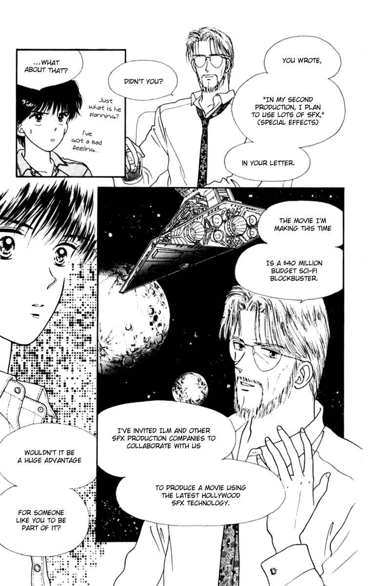 Page 25 Chapter 20 Handsome Girl