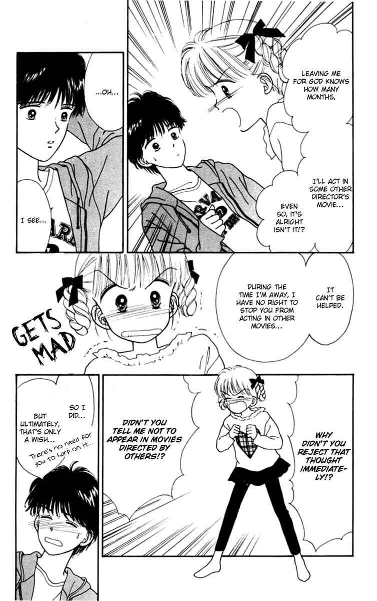 Page 34 Chapter 20 Handsome Girl
