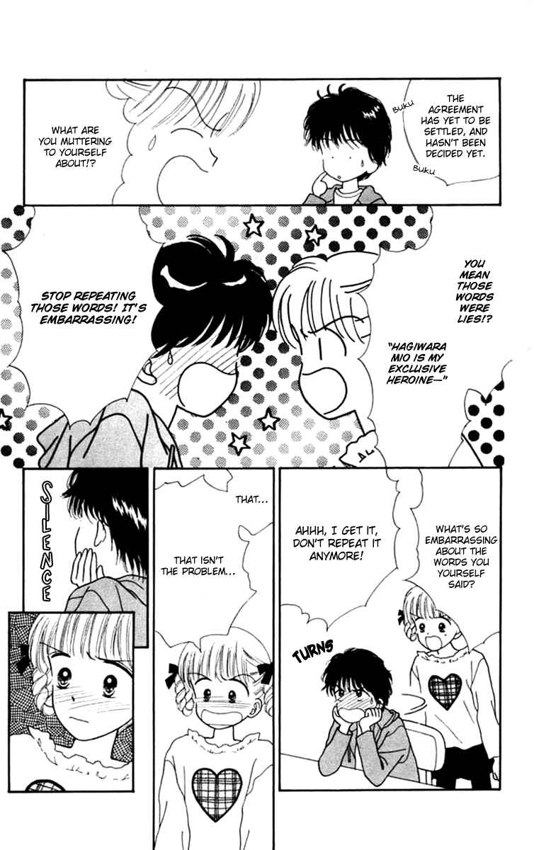 Page 35 Chapter 20 Handsome Girl