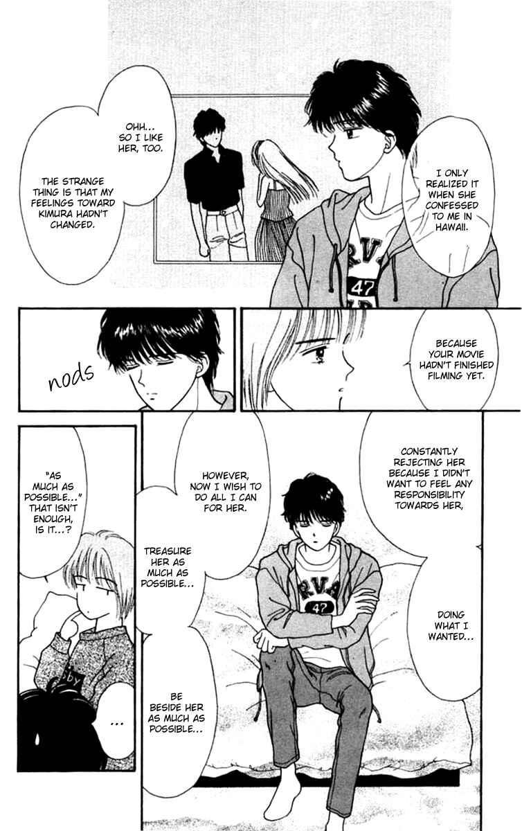 Page 38 Chapter 20 Handsome Girl
