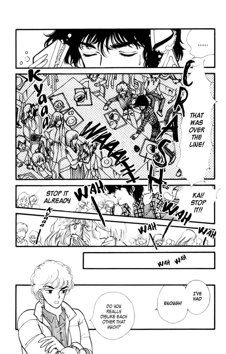 Page 23 Chapter 32.2 Handsome Girl