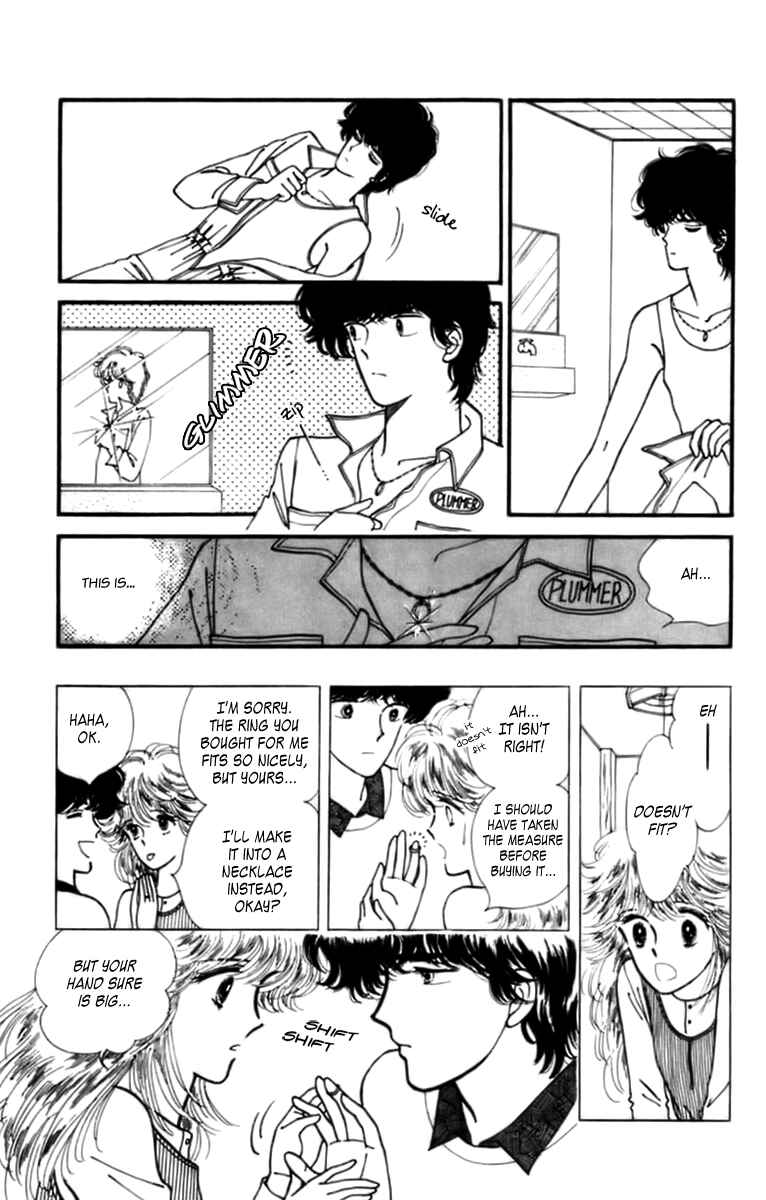 Page 25 Chapter 32.2 Handsome Girl