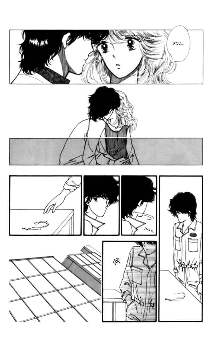 Page 26 Chapter 32.2 Handsome Girl