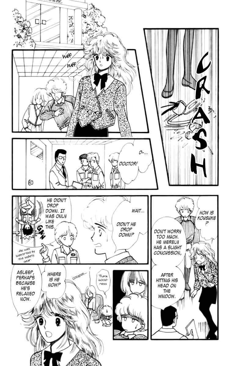 Page 30 Chapter 32.2 Handsome Girl
