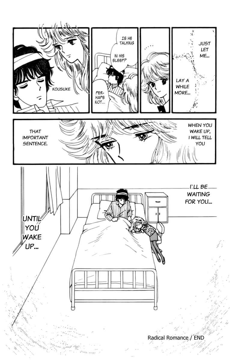 Page 32 Chapter 32.2 Handsome Girl