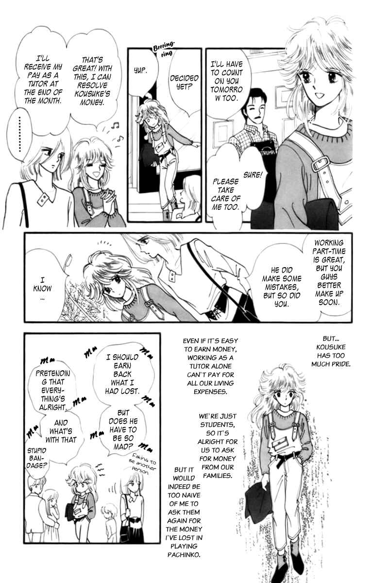 Page 8 Chapter 32.2 Handsome Girl