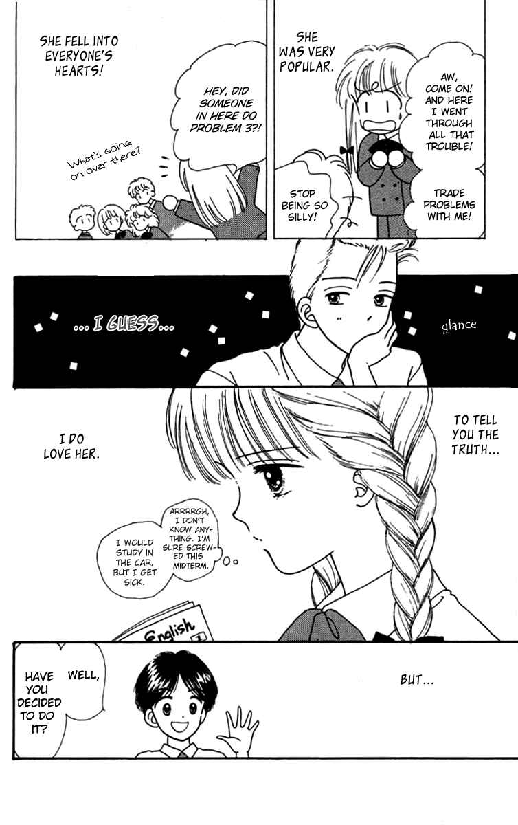 Page 13 Chapter 16.5 Handsome Girl