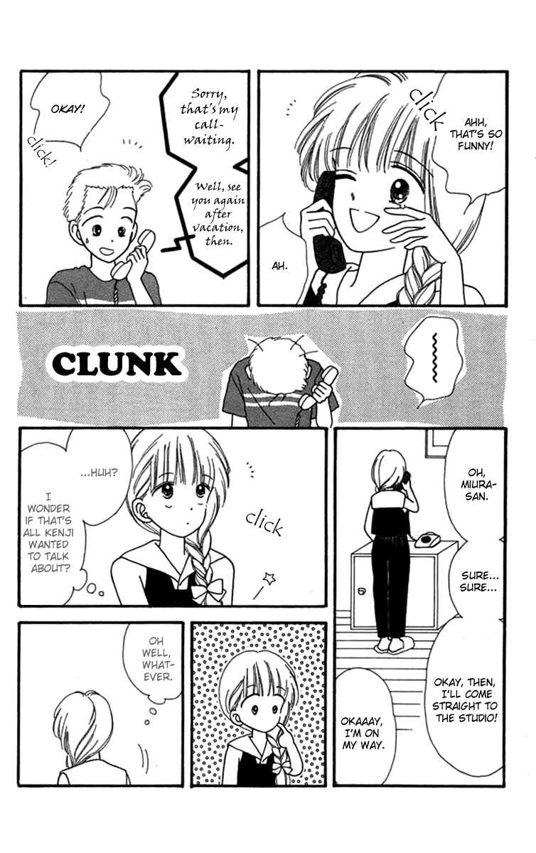 Page 20 Chapter 16.5 Handsome Girl