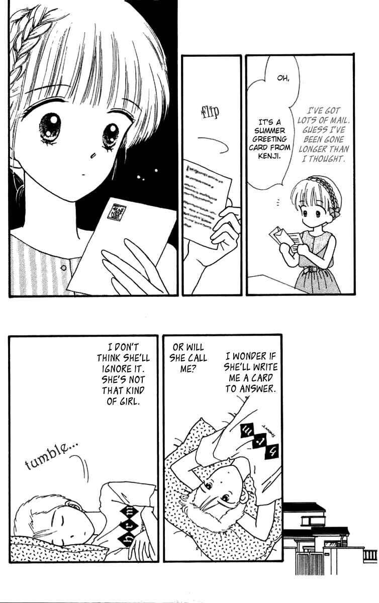 Page 27 Chapter 16.5 Handsome Girl