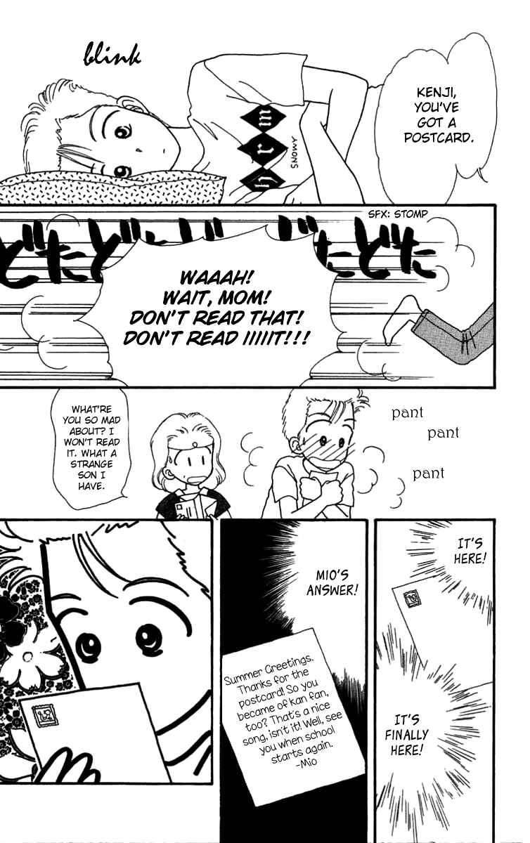 Page 28 Chapter 16.5 Handsome Girl