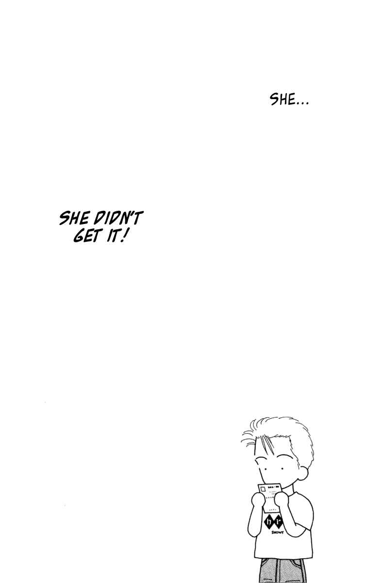 Page 29 Chapter 16.5 Handsome Girl