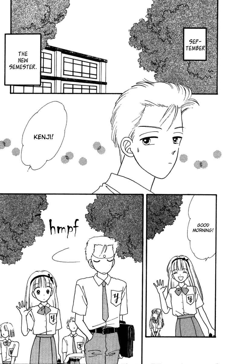 Page 30 Chapter 16.5 Handsome Girl