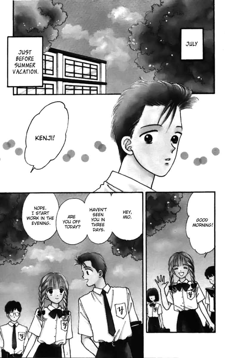 Page 6 Chapter 16.5 Handsome Girl