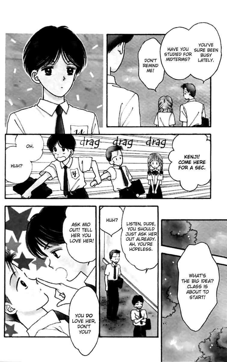 Page 7 Chapter 16.5 Handsome Girl
