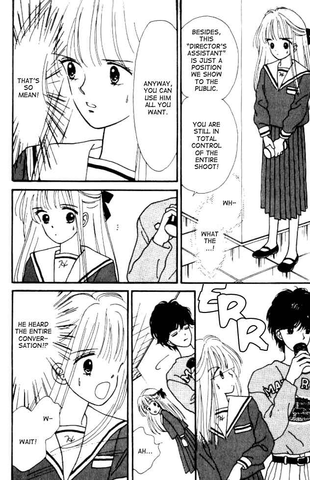 Page 11 Chapter 2 Handsome Girl