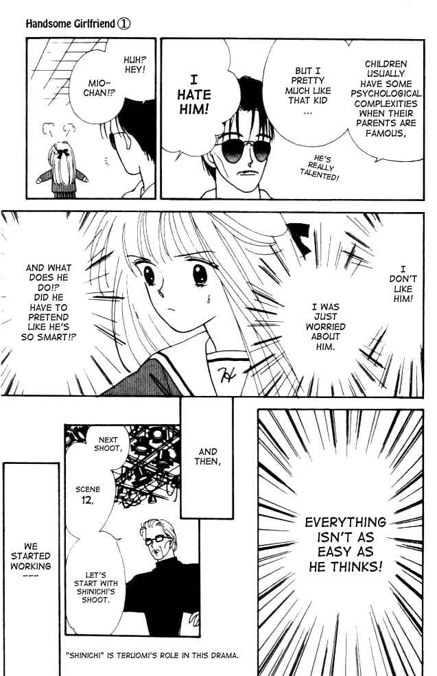 Page 14 Chapter 2 Handsome Girl