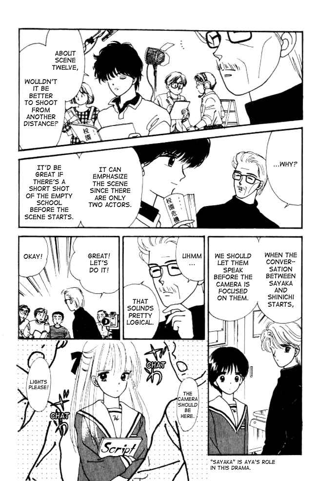 Page 15 Chapter 2 Handsome Girl