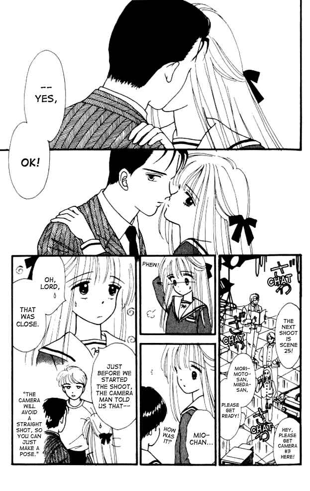 Page 20 Chapter 2 Handsome Girl