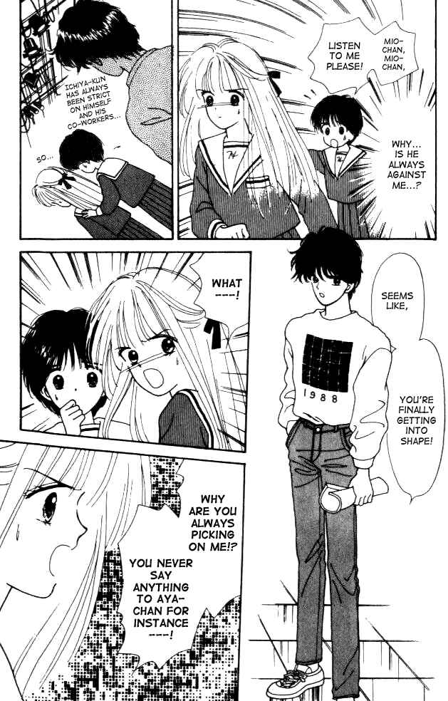 Page 28 Chapter 2 Handsome Girl