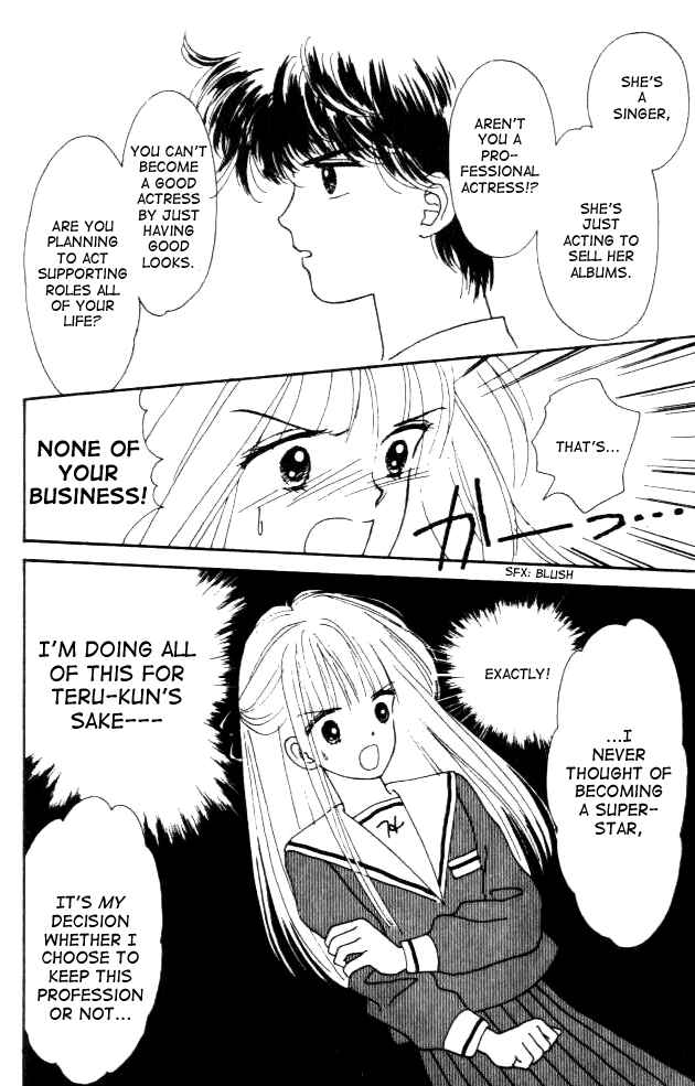 Page 29 Chapter 2 Handsome Girl