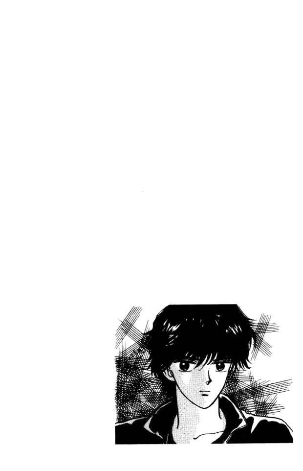 Page 3 Chapter 2 Handsome Girl