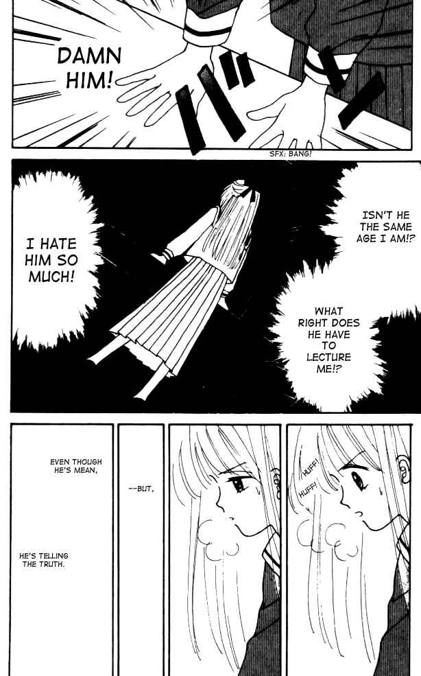 Page 31 Chapter 2 Handsome Girl