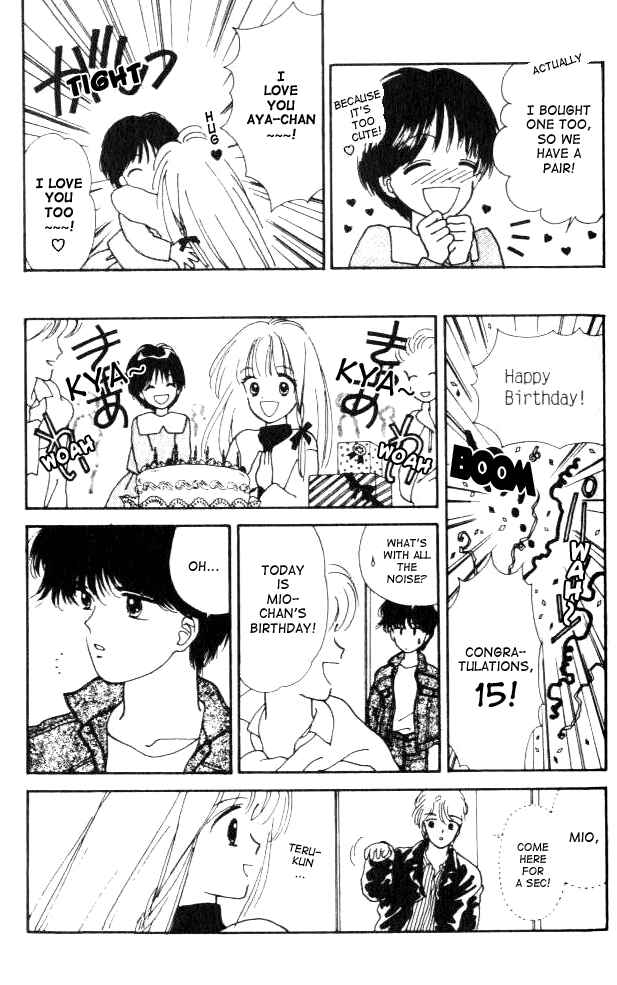 Page 34 Chapter 2 Handsome Girl