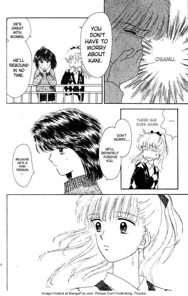 Page 23 Chapter 15 Handsome Girl
