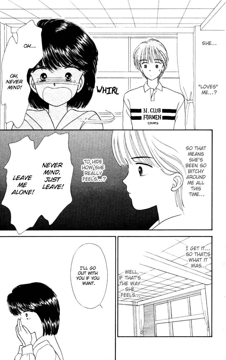 Page 1 Chapter 19.1 Handsome Girl