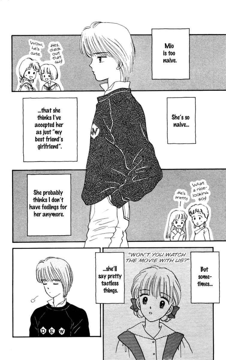 Page 10 Chapter 19.1 Handsome Girl