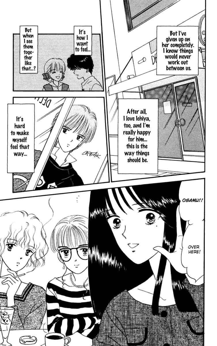 Page 11 Chapter 19.1 Handsome Girl