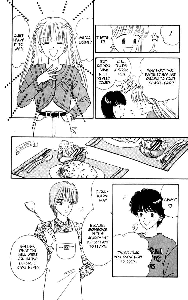 Page 22 Chapter 19.1 Handsome Girl