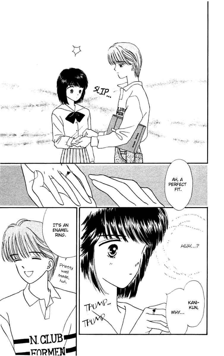 Page 29 Chapter 19.1 Handsome Girl